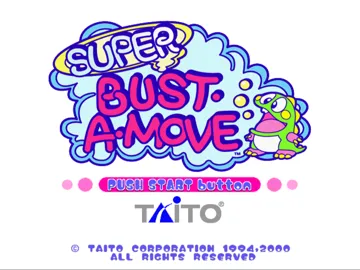 Super Bust-A-Move screen shot title